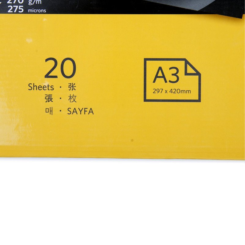 柯达270gRC高光相片纸A3-20张/包喷墨照片纸