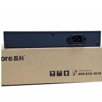 磊科（netcore）NR255G 高速智能流控VPN企业上网行为管理全千兆有线路由器防火墙