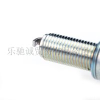 NGK铱铂金汽车火花塞 ILKAR7L11(四支装)94124马自达CX-5CX-4阿特兹昂克赛拉2.0L/2.5L排量
