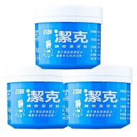 台湾原装进口百龄洁克洁牙粉 洗牙粉洁牙素 130克*3瓶