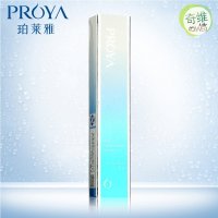 PROYA珀莱雅海洋活润保湿眼霜20g补水淡化细纹去黑眼圈干纹泊莱雅眼霜 改善眼袋