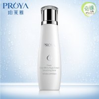 PROYA珀莱雅海洋透皙白藻萃莹亮乳 补水提亮肤色滋养保湿乳液 保湿补水;滋润营养