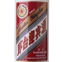 53度 茅台迎宾 (老包装) 500ml 酱香型 白酒 酒界网