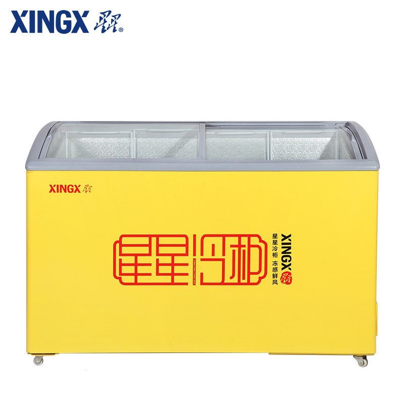 星星(XINGX)SD/SC-366SY 308升圆弧门冷藏冷冻柜 冰柜卧式商用展示柜