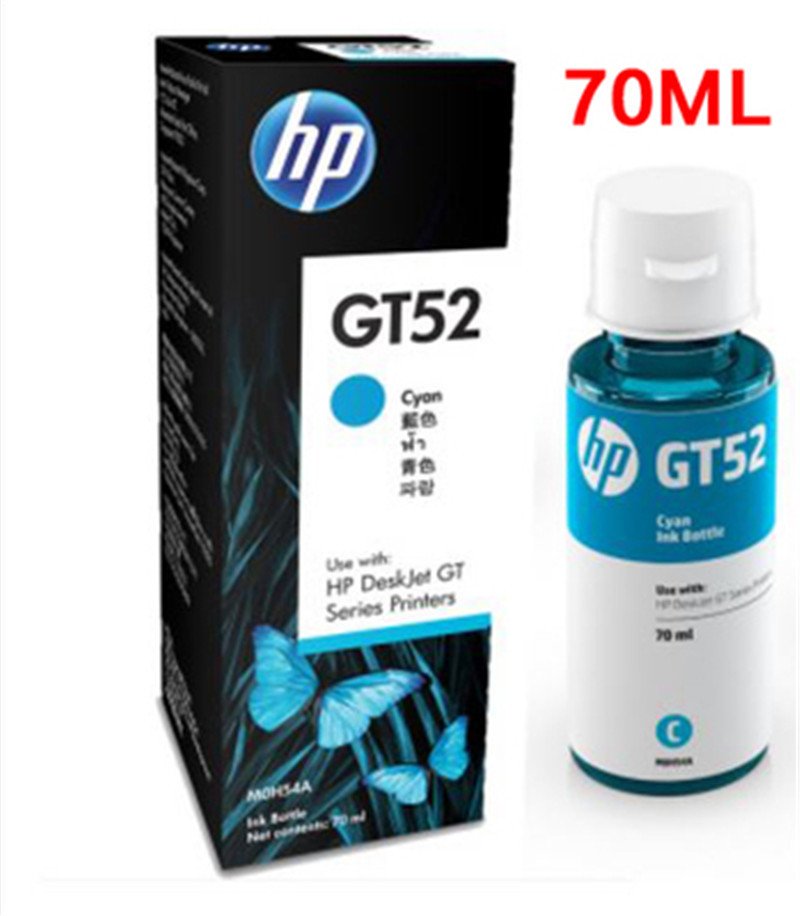 惠普HP GT系列原装墨水 适用HP GT5810/5820 原装正品
