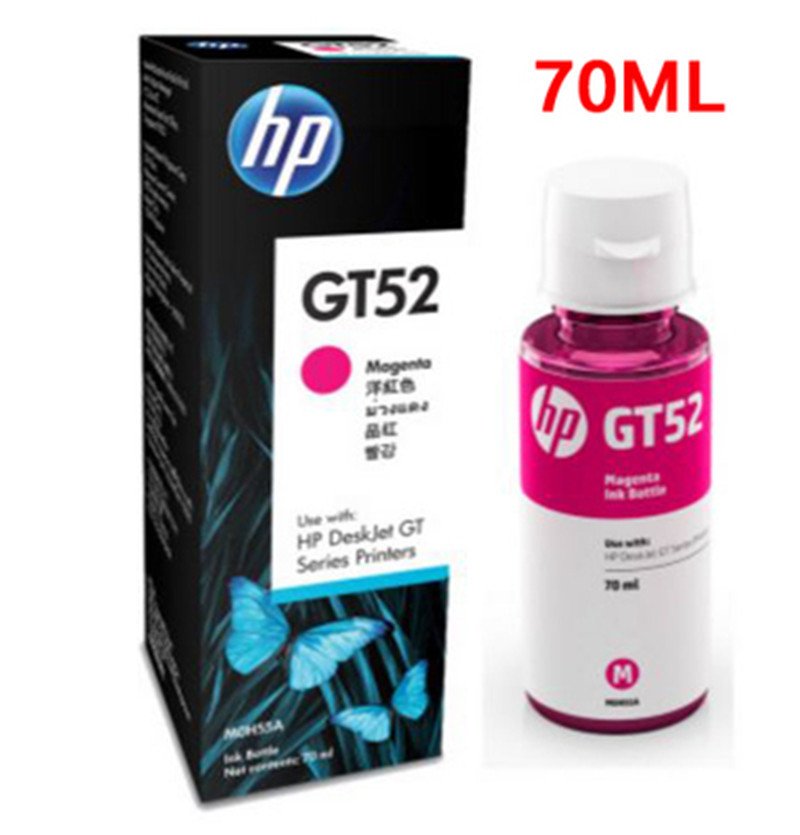 惠普HP GT系列原装墨水 适用HP GT5810/5820 原装正品