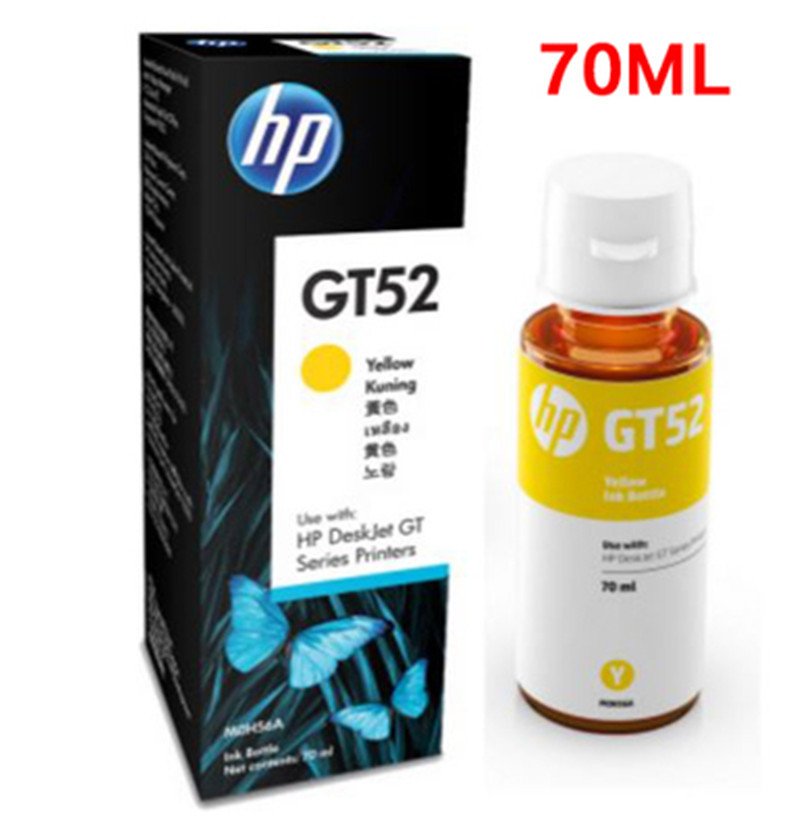 惠普HP GT系列原装墨水 适用HP GT5810/5820 原装正品