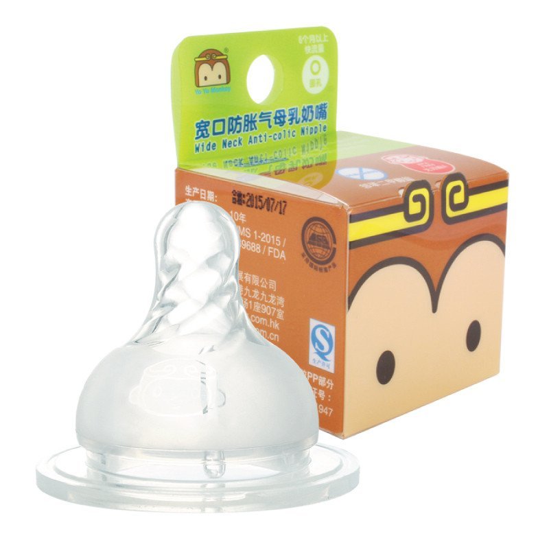 优优马骝(Yo Yo Monkey) 宽口防胀气母乳奶嘴 MS284-1F 快流量