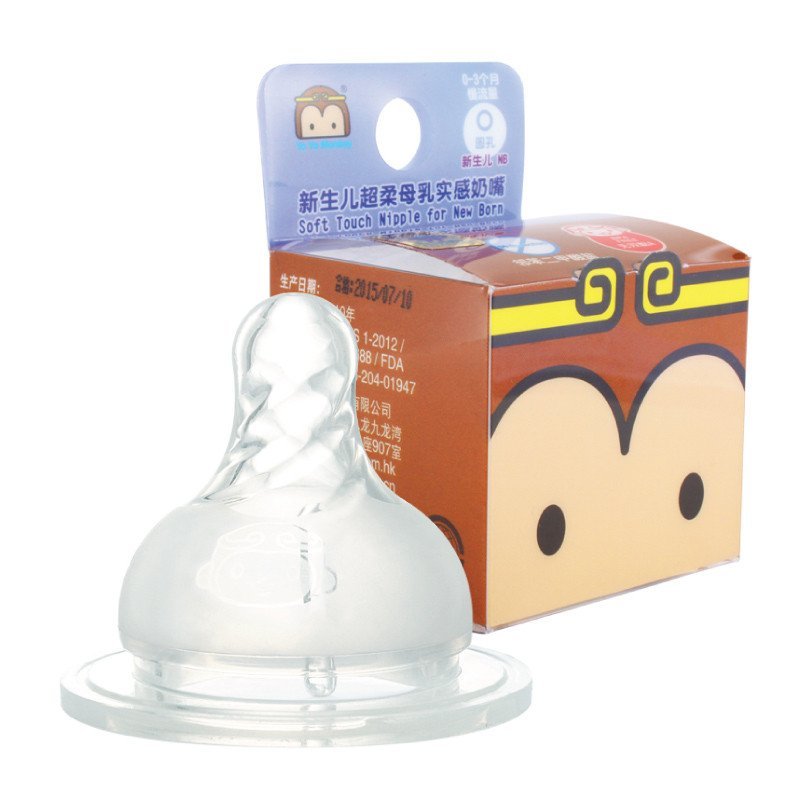 优优马骝(Yo Yo Monkey) 新生儿超柔母乳实感奶嘴 MS284-1NB 超慢流量