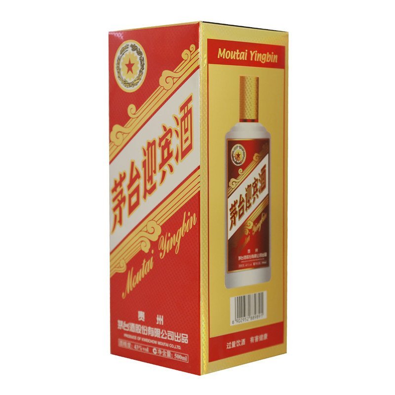 43度 茅台迎宾 (新包装) 500ml * 6瓶 酱香型 白酒 酒界网
