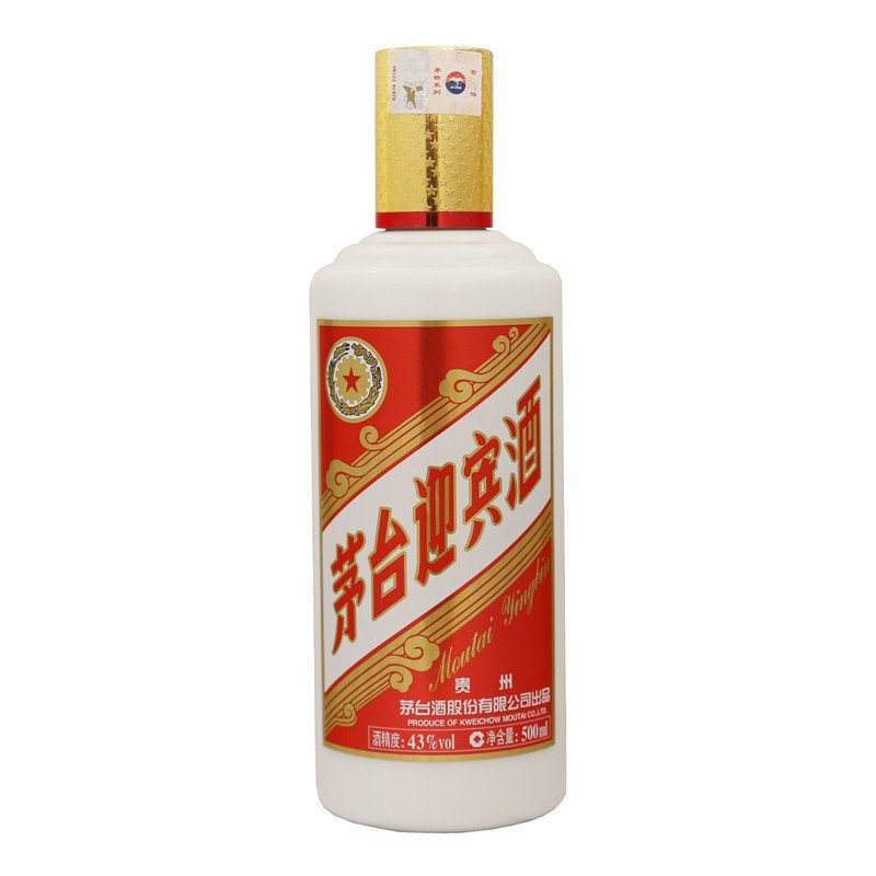 43度 茅台迎宾 (新包装) 500ml * 6瓶 酱香型 白酒 酒界网
