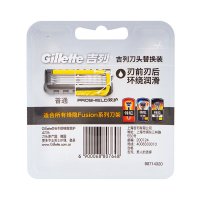吉列锋速5层刀片 男士手动刮胡刀片 吉列锋隐致护4刀头