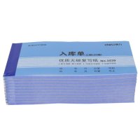 得力deli3539三联无碳复写入库单据入库单收据 财务办公用品54K 优质无碳复写纸20本装