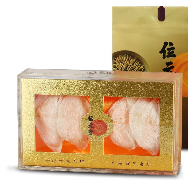 [领券立减]位元堂 燕窝20g 燕丝细密 手感干爽