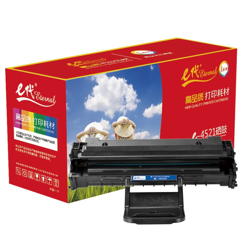 e代 4521 硒鼓黑色 适用于三星ML-1610/2010/2010R/2510/2570/2571N SCX-432高清大图