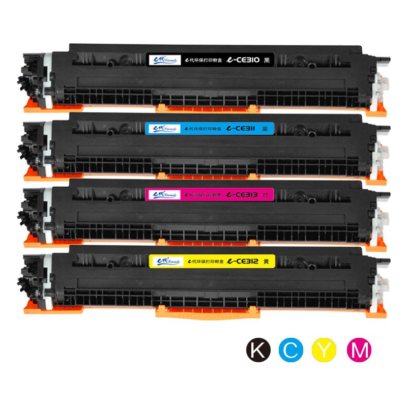 e代 CE310A四色套装彩色粉盒(黑红黄蓝色各1支)适用惠普CP1025/CP1025nw/M175A/M17打印耗材