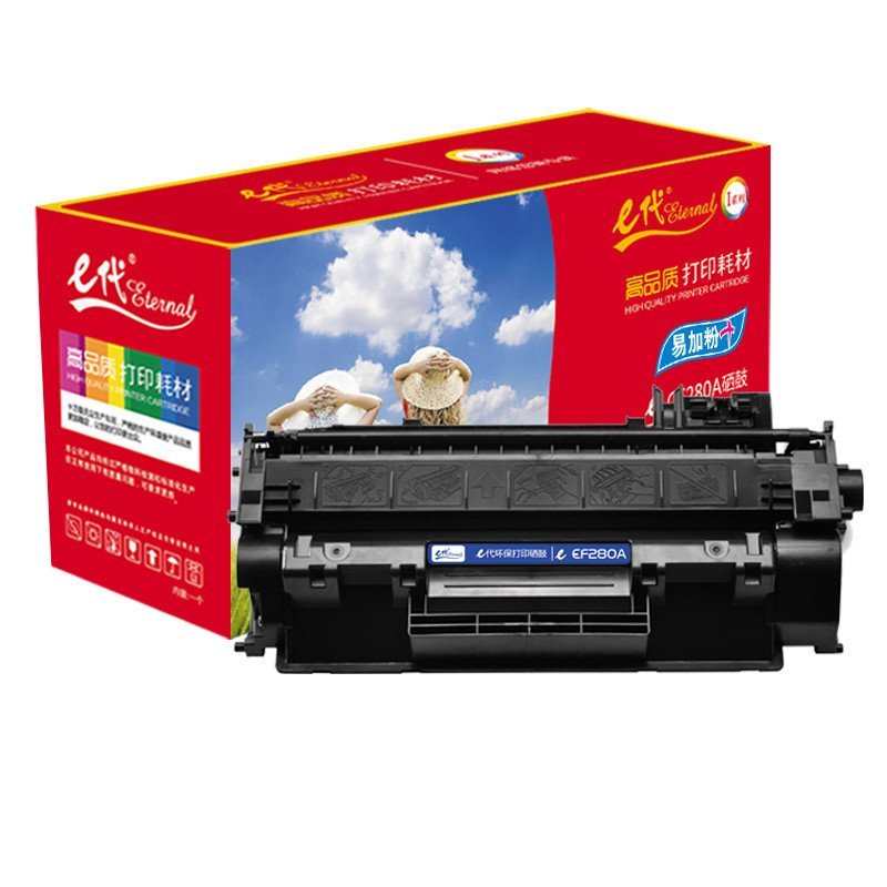 e代CF280A易加粉硒鼓黑色适用惠普LaserJetPro400/M401d/M401n/M401dn/400MF