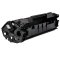 e代 CRG303 易加粉硒鼓 黑色佳能LBP-2900 3000 惠普1012 HP1015 HP1020
