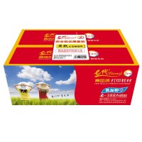 e代CC388A易加粉硒鼓双支装适用惠普HP1007/P1008/P1106/P1108/M1136/M1213打印耗材