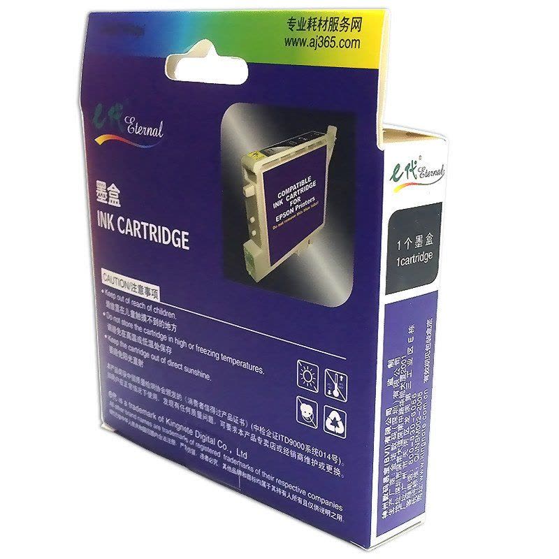 e代 T1091BK墨盒黑色适用爱普生ME30/300 70/360/510/520/1100/600F/650FN耗材图片