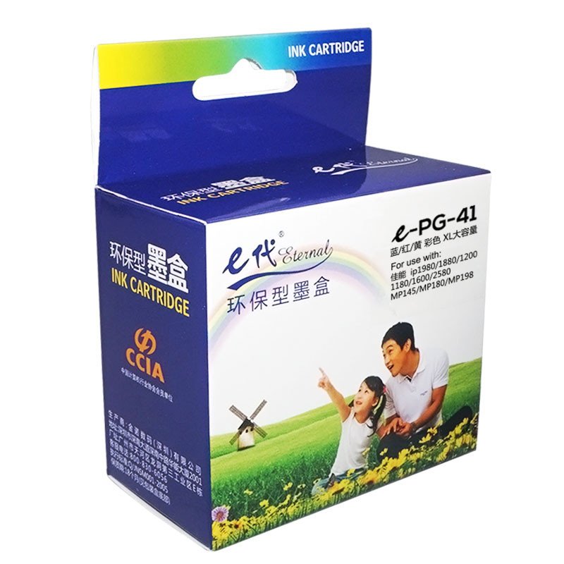 e代 CL-41XL 墨盒彩色 适用佳能MP198 IP1980 MP145 1880 1200 与PG40墨盒配套耗材