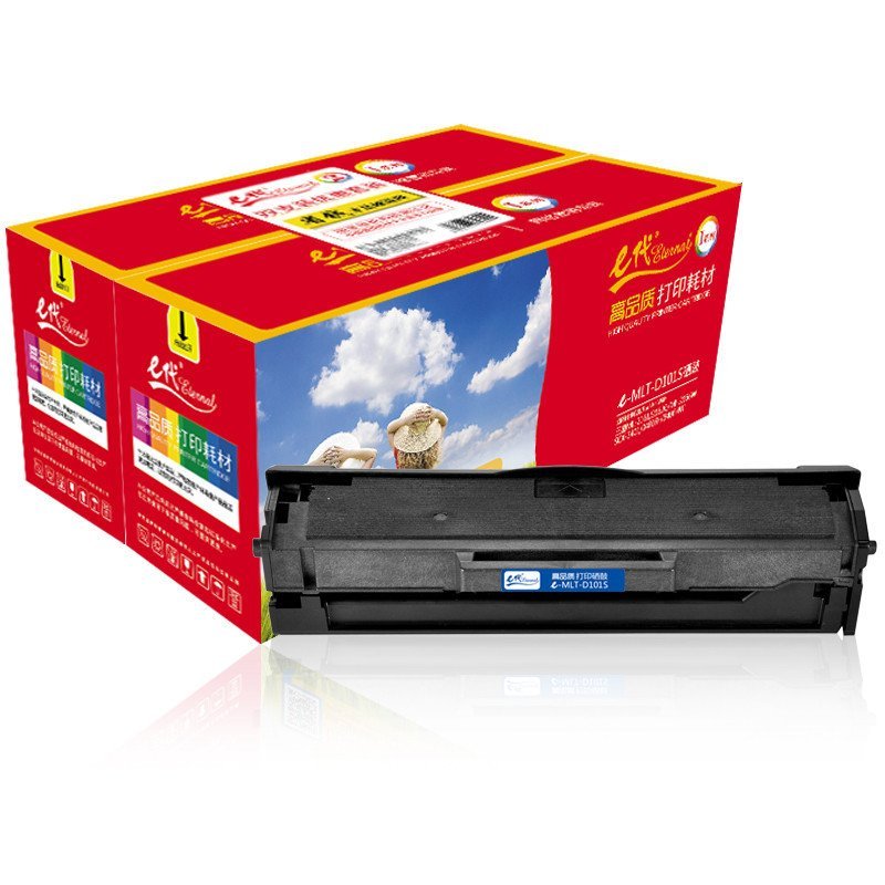 e代 MLT-D101S硒鼓双支装黑色 适用 三星ML-2161/2162G/ML-2166W SCX-3401