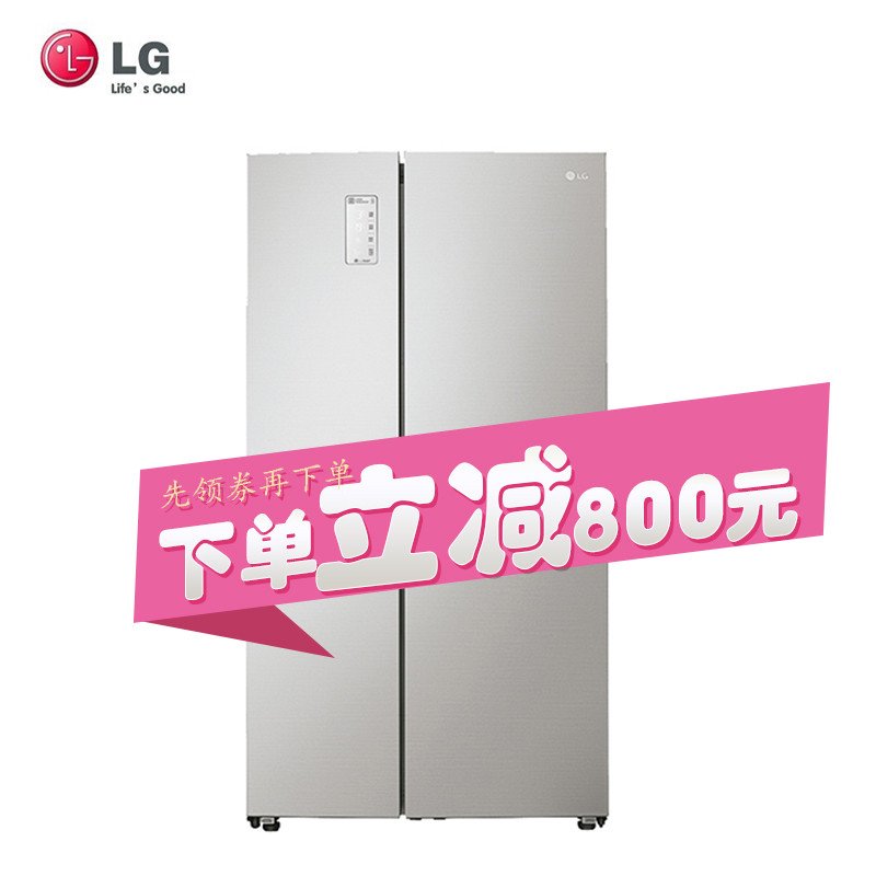 LG冰箱GR-B2471PAF 家用626升对开门冰箱