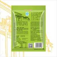 李记乐宝儿童菜芯 150g