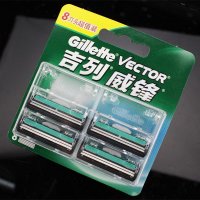 Gillette吉列威锋男士刮胡刀头手动吉利剃须刀片无刀架品牌正品