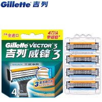Gillette吉列 威锋3系手动剃须刀刮胡刀片吉利三层刀片刀头