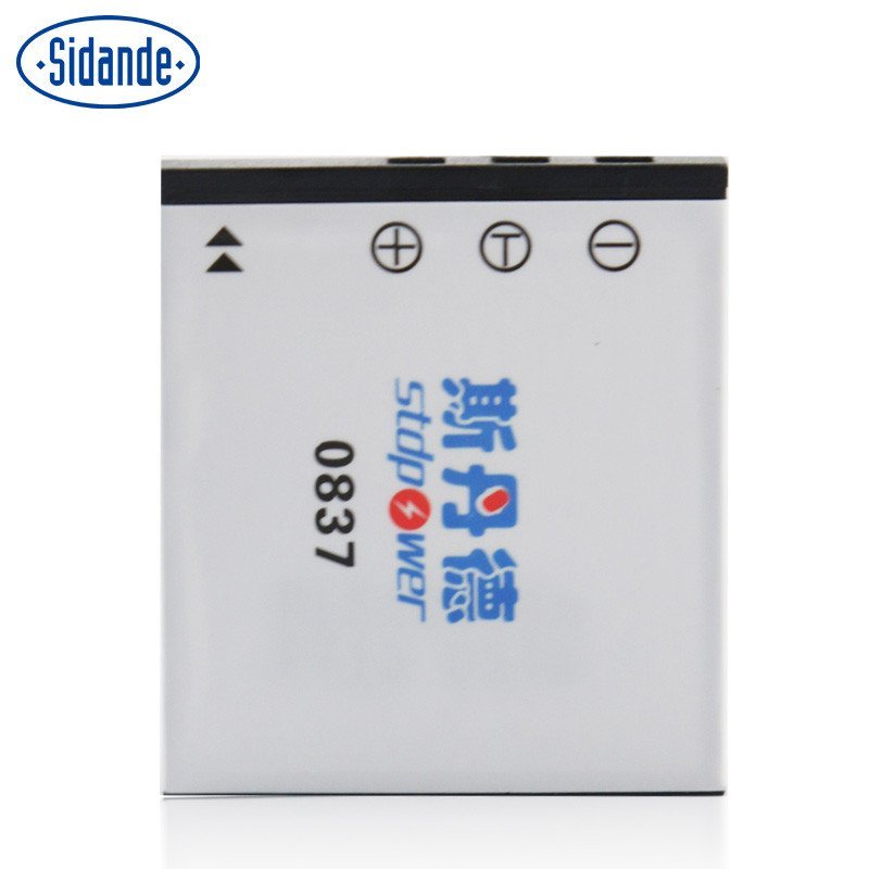 斯丹德 三星蓝调SLB-0837锂电池 i6 L50 L60 NV3 NV5 NV7 L700 i70 750mAh