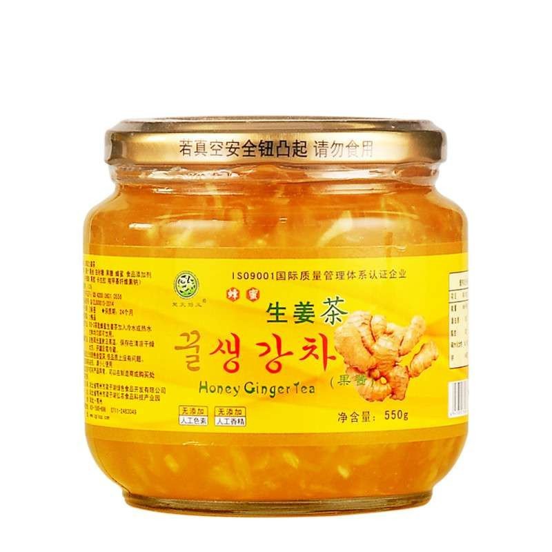 【中华特色】华容馆 楚天碧玉 蜂蜜生姜茶550g+蜂蜜大枣茶550g 蔬果茶冲饮品