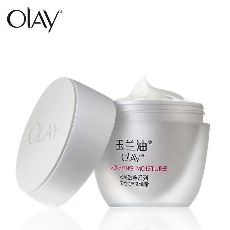 Olay玉兰油水润滋养滋润霜面霜50g 补水霜 保湿霜护肤品