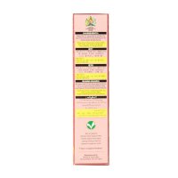 英国进口 欧倍(Alpen)瑞士风味燕麦干果早餐麦片(原味)375g