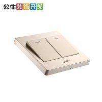 公牛(BULL)开关插座二开两开双控双开双控面板2开二位墙壁开关G07K212Y金色