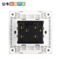 公牛(BULL)开关插座二开两开双控双开双控面板2开二位墙壁开关G07K212Y金色
