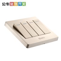 公牛(BULL)开关插座4开四开双控开关四位开关四开双联墙壁电源面板G07K412Y金色