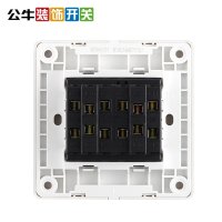 公牛(BULL)开关插座4开四开双控开关四位开关四开双联墙壁电源面板G07K412Y金色