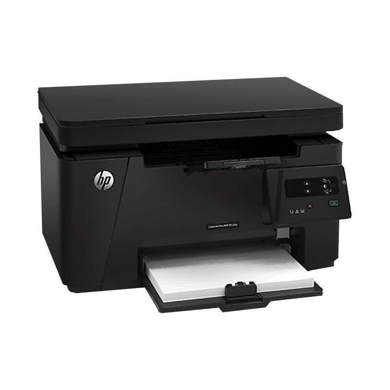 惠普(HP)M126a黑白激光打印复印彩色扫描多功能一体机家用企业办公文档文件材料试卷打印替代1136 132A套餐四高清大图
