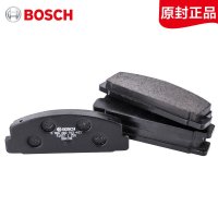 博世/bosch 舒适型前刹车片2801 本田车系 新飞度08-15款 前刹车片一对