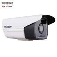 海康威视 DS-2CD3T45D-I3 400万 高清网络监控红外摄像头 红外30米
