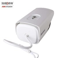海康威视 DS-2CD3T45D-I3 400万 高清网络监控红外摄像头 红外30米