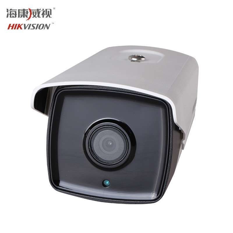海康威视 DS-2CD3T45-I3 400万 高清网络监控红外摄像头 红外30米 POE摄像机 网线供电 无需电源线