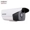海康威视 DS-2CD3T45D-I5 400万 高清网络监控红外摄像头 红外50米