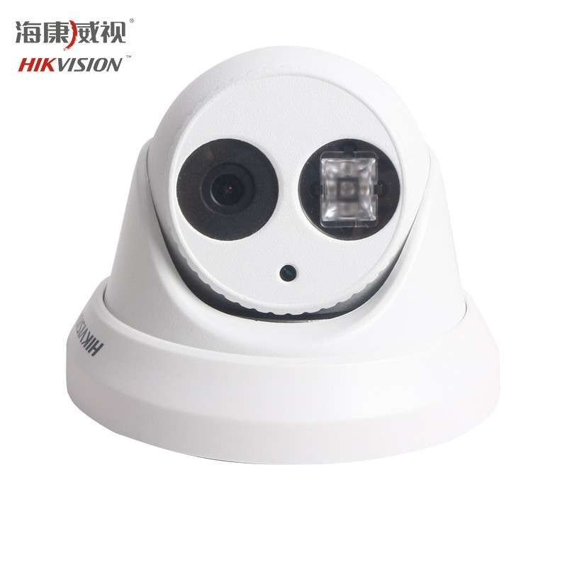 海康威视 DS-2CD3345-I 400万网络高清手机远程监控摄像头 支持POE网线供电