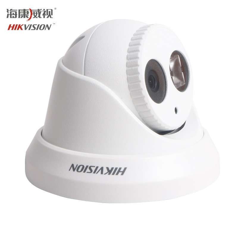 海康威视 DS-2CD3345-I 400万网络高清手机远程监控摄像头 支持POE网线供电