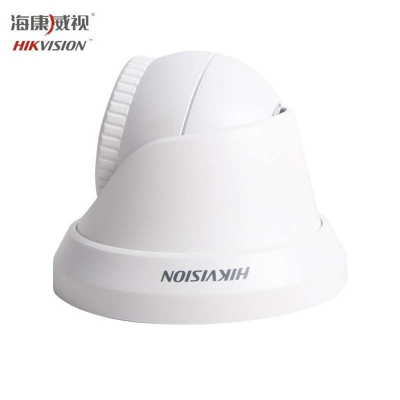 海康威视 DS-2CD3345-I 400万网络高清手机远程监控摄像头 支持POE网线供电