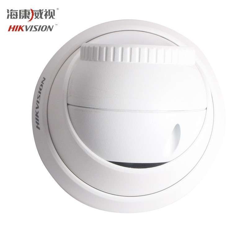 海康威视 DS-2CD3345-I 400万网络高清手机远程监控摄像头 支持POE网线供电