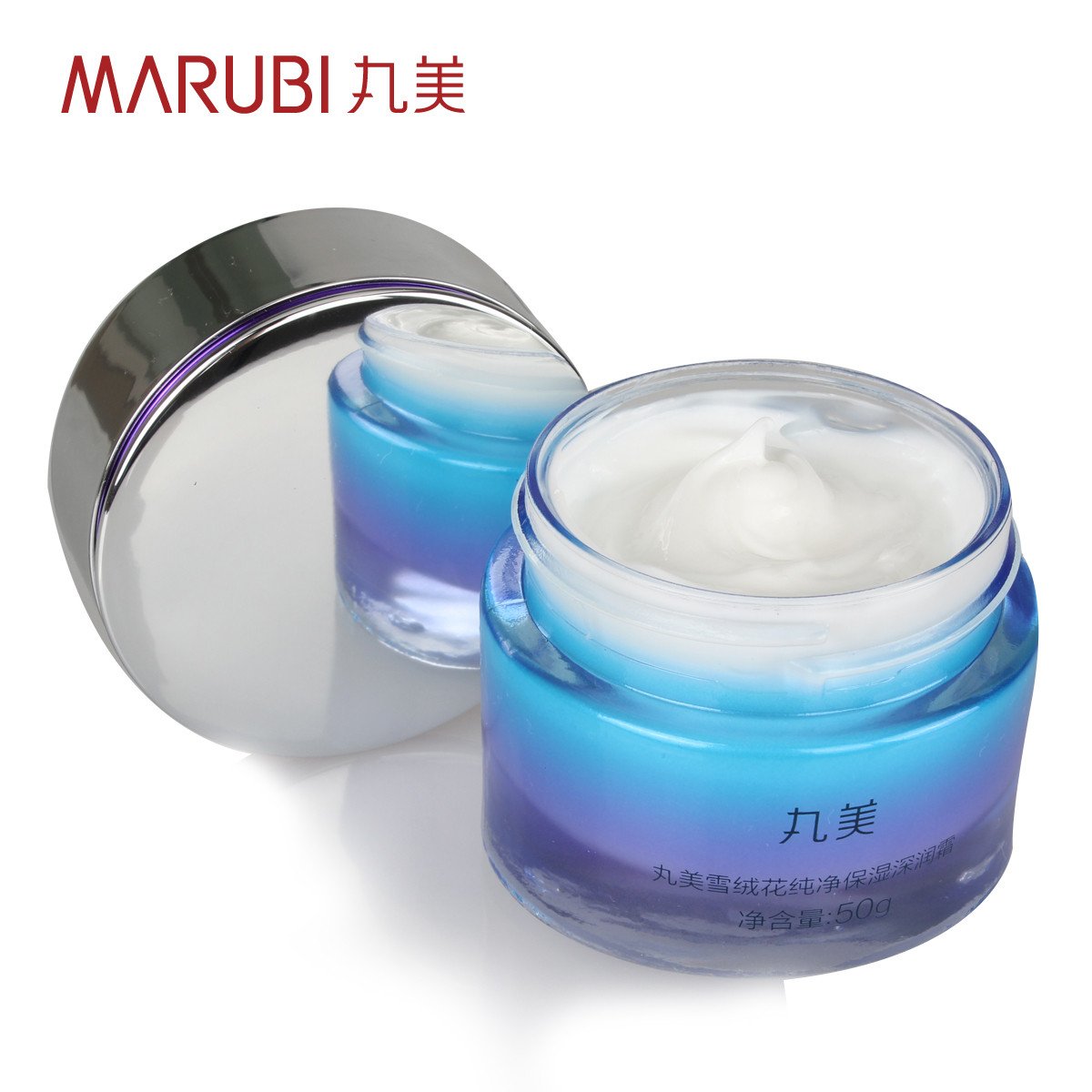 MARUBI丸美面霜 雪绒花纯净保湿深润霜50g 补水保湿滋润化妆品日霜晚霜 面部护肤护理化妆品女官方旗舰店正品