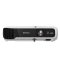 爱普生(EPSON) CB-W04 商务易用投影机(3000流明 HDMI高清接口)